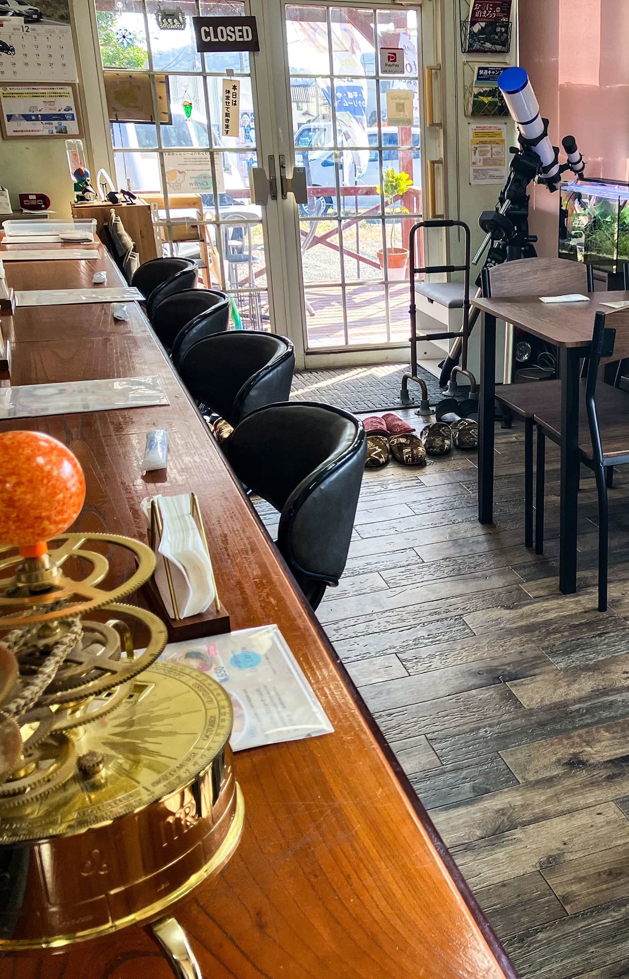 カフェかあとん