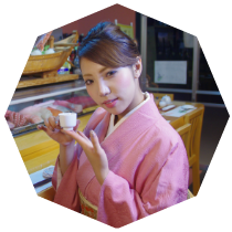 相模原市緑区 大道寿し